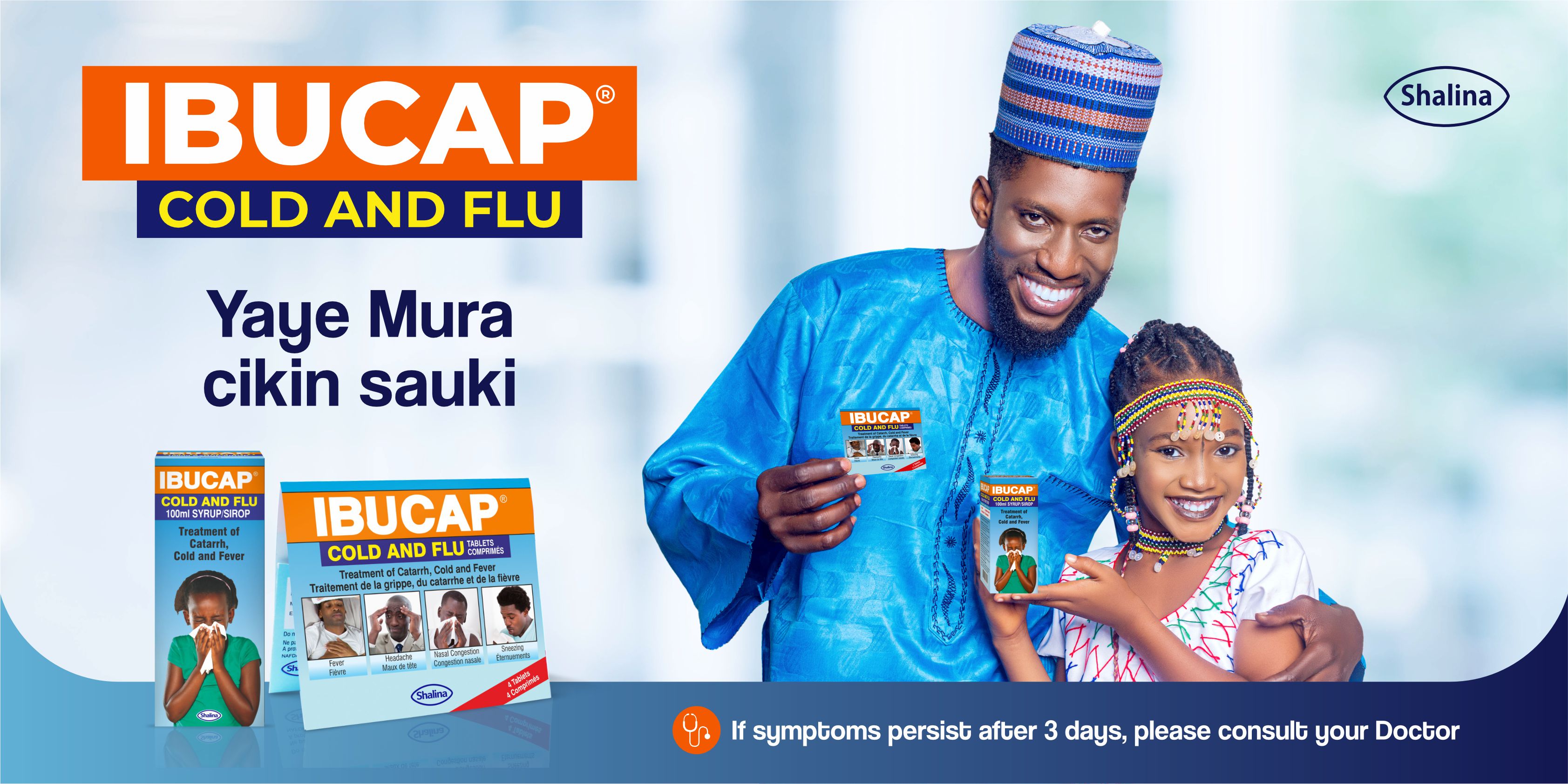 Campaign Image..