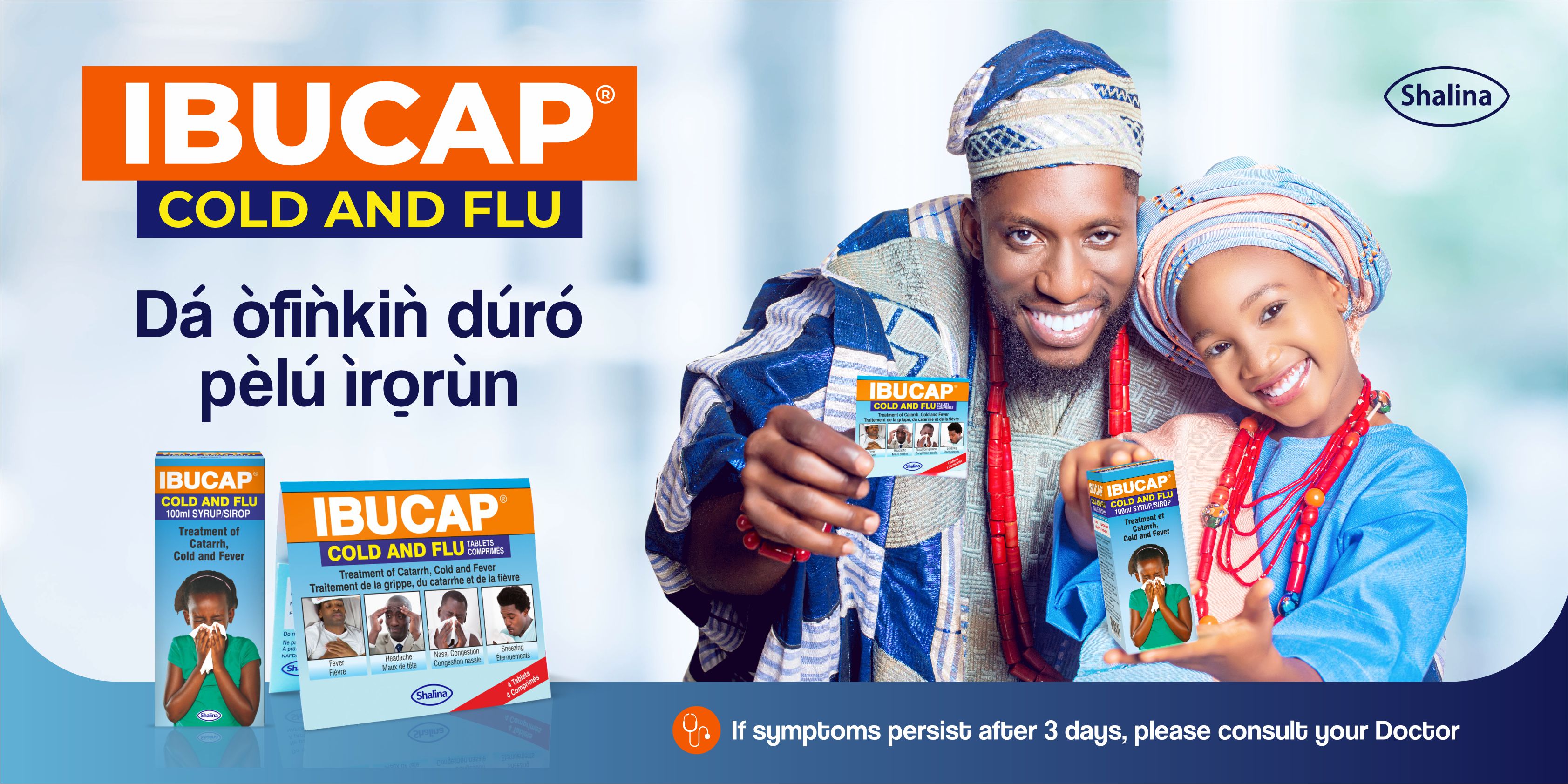 Campaign Image..