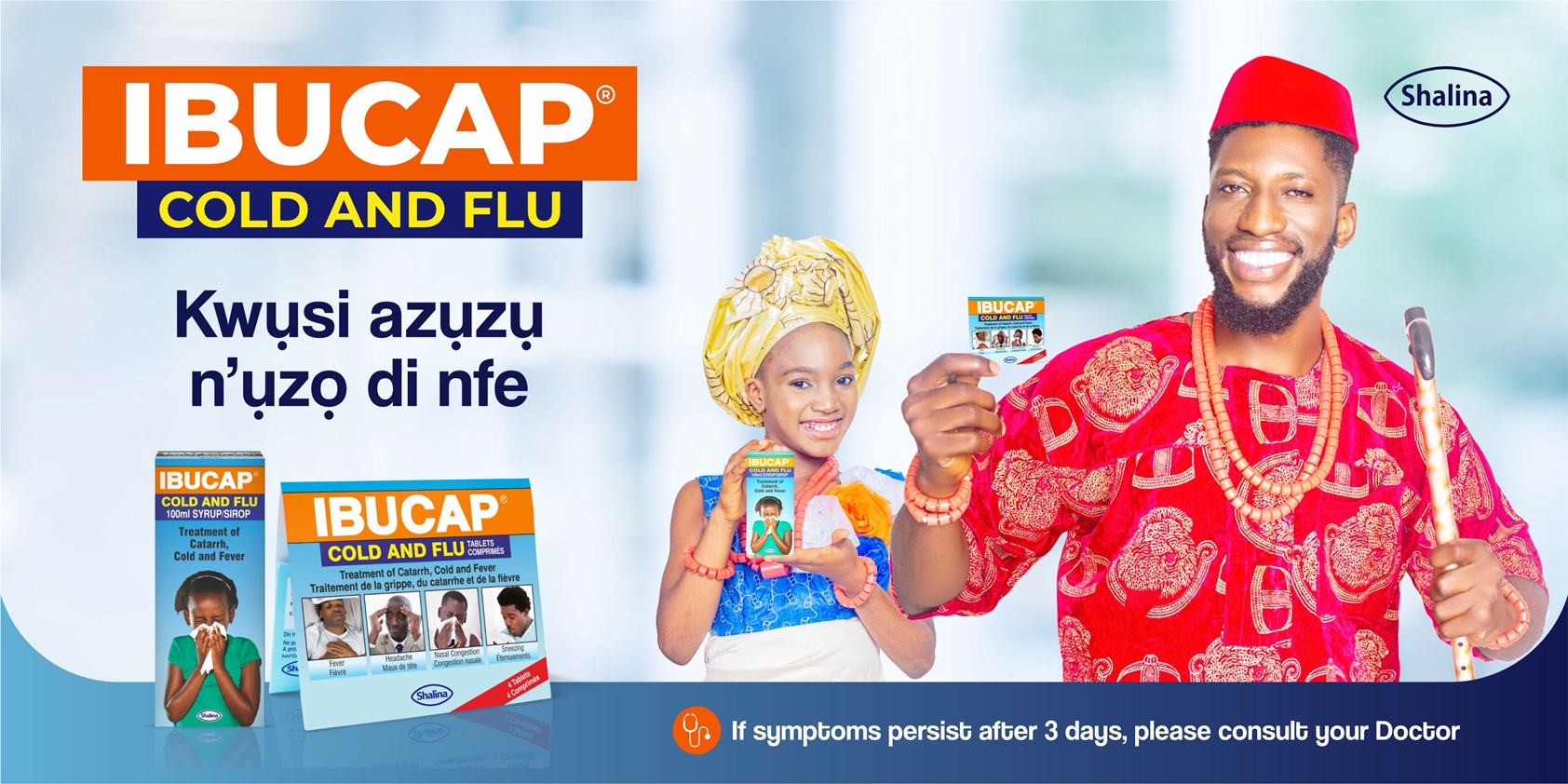 Campaign Image..